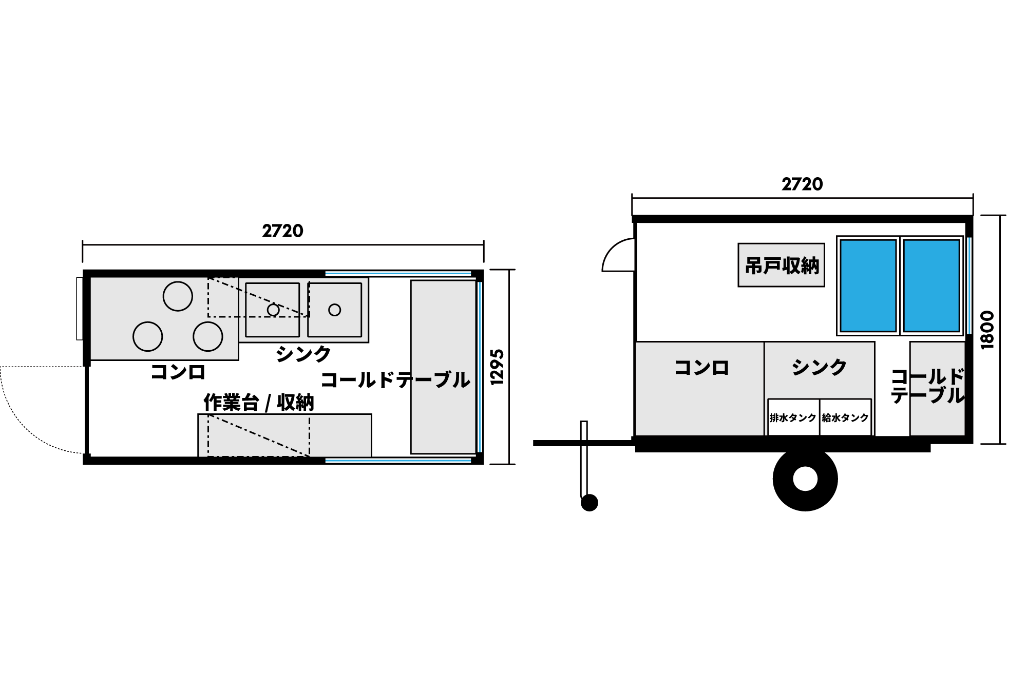 フードカートの間取り図