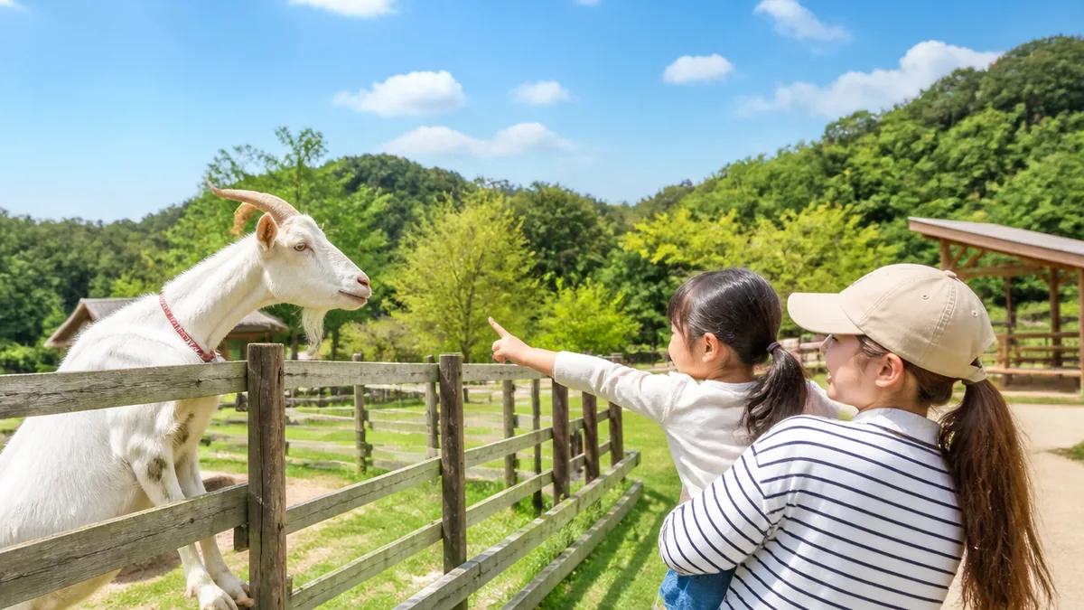 子ども連れの一日はどう埋まる？広場・ヤギ・グラウンドゴルフの解説画像